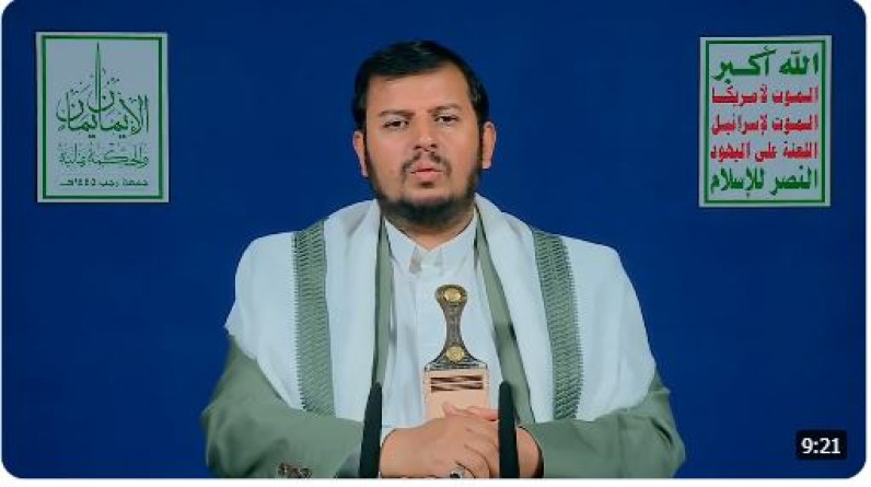 عبدالملك الحوثي: هجوم المسيرات والصواريخ رد أولي على العدوان.. وهذه رسالتي للدول العربية والغربية